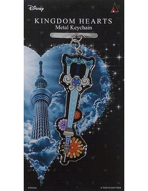 Tower of Radiance and Shadow Metal Keychain Kingdom Hearts III x Tokyo Skytree -Tower of Radiance and Shadow- Key Ring [USED]