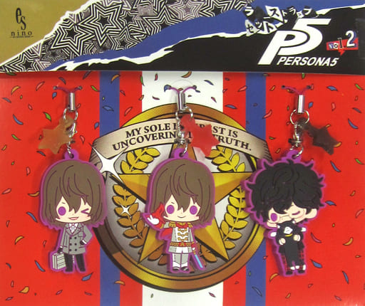 Goro Akechi Hero Persona5 Rubber Strap Set Vol.2 Goro Akechi's Splendid Daily Life Limited Key Ring [USED]