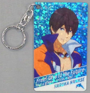 Nanase Haruka Free!-Dive to the Future- Talk & Reading Special Event Lame Keychain Key Ring [USED]