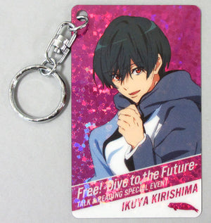 Kirishima Ikuya Free!-Dive to the Future- Talk & Reading Special Event Lame Keychain Key Ring [USED]