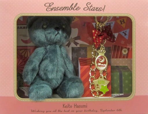 Keito Hasumi Ensemble Stars! Birthday Charm Set September Key Ring [USED]
