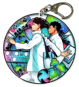 Oikawa Toru & Iwaizumi Hajime Aoba Josai Acrylic Art Keychain 2 Haikyu!! 2nd Season Key Ring [USED]