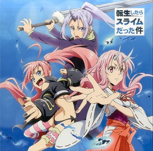 Shuna & Shion & Milim Newly Drawn LP Size Disc Storage Case Blu-ray That Time I Got Reincarnated as a Slime Amazon Whole Volume Purchase Bonus Storage BOX [USED]