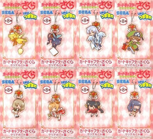 All 8 Types Set UFO Tsumamare Acrylic Keychain Mascot Vol.2 Cardcaptor Sakura: Clear Card Key Ring [USED]