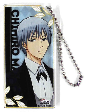 Mayuzumi Chihiro Domiterior Keychain Kuroko's Basketball J-WORLD Collection Sweets Style Ver.Special Mini Attraction Manager's Work Sweets Award Key Ring [USED]