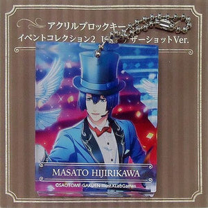 Hijirikawa Masato Acrylic Block Keychain Event Collection 2 UR Another Shot Ver. Uta no Prince sama Shining Live Bro Mate 2019 Limited Key Ring  [USED]