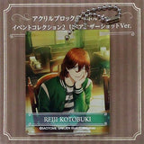 Kotobuki Reiji Acrylic Block Keychain Event Collection 2 UR Another Shot Ver. Uta no Prince sama Shining Live Bro Mate 2019 Limited Key Ring  [USED]