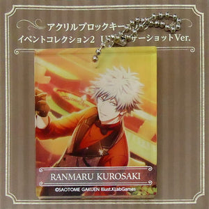 Kurosaki Ranmaru Acrylic Block Keychain Event Collection 2 UR Another Shot Ver. Uta no Prince sama Shining Live Bro Mate 2019 Limited Key Ring  [USED]