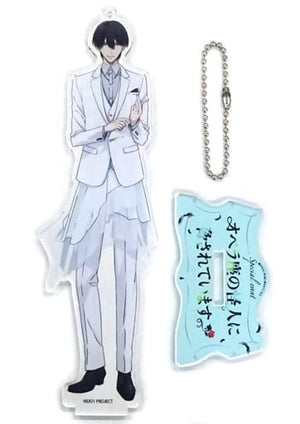 Saijo Takato Acrylic Stand Dakaichi: I'm Being Harassed By the Sexiest Man of the Year Special Event -I'm Being Harassed By Musical The Phantom of the Opera Acrylic Stand [USED]