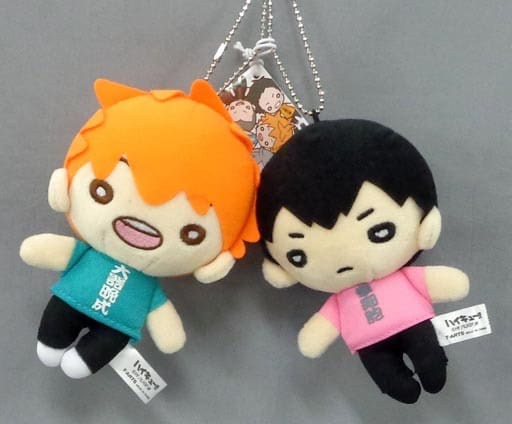Shoyo Hinata Tobio Kageyama Four Character Idiomatic Compounds Haikyu!! Nitotan Plush Toy with Ball Chain Jump Shop Limited Key Ring [USED]