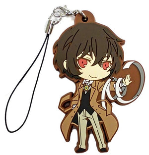 Osamu Dazai Bungo Stray Dogs Stray Dog Mysterious Story Secret Rubber Strap Armed Detective Agency Sales Department Marui Branch Limited Key Ring [USED]