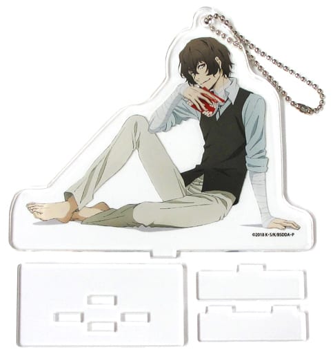 Osamu Dazai Bungo Stray Dogs DEAD APPLE Acrylic Stand Key Chain Key Ring [USED]