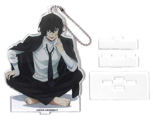 Osamu Dazai Dragon Head Conflict Bungo Stray Dogs DEAD APPLE Acrylic Stand Key Chain Key Ring [USED]