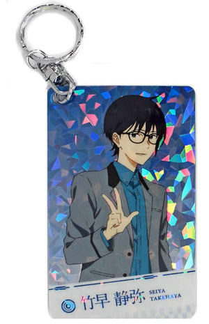 Seiya Takehaya Tsurune: Kazemai High School Kyudo Club Glitter Card Key Holder Special Event Nosha no Gi Limited Key Ring [USED]