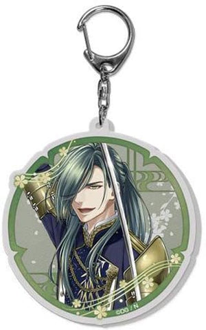 Nikkari Aoe Kiwame Battle Touken Ranbu ONLINE Key Ring Key Ring [USED]