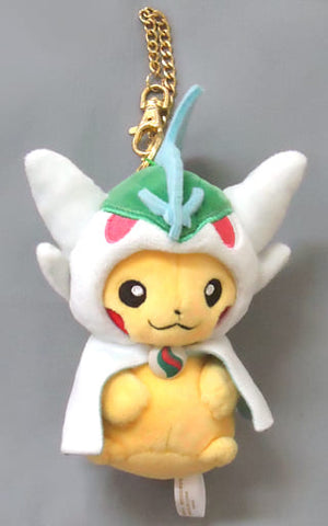 Pikachu Wearing Mega Gallade Poncho Mascot Pokemon Pokemon Center Limited Key Ring  [USED]