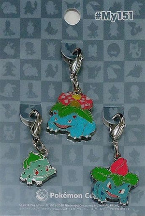 1.Bulbasaur & 2.Ivysaur & 3.Venusaur National Picture Book Metal Charm 3 Set Pokemon Pokemon Center Limited Key Ring  [USED]