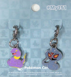 23.Ekans & 24.Arbok Nationwide Picture Book Metal Charm 2 Set Pokemon Pokemon Center Limited Key Ring  [USED]