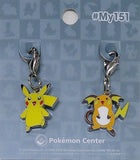 25.Pikachu & 26.Raichu National Picture Book Metal Charm 2 Set Pokemon Pokemon Center Limited Key Ring  [USED]