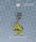 125.Electabuzz National Picture Book Metal Charm Pokemon Pokemon Center Limited Key Ring  [USED]