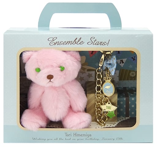 Touri Himemiya Ensemble Stars! Birthday Charm Set January Charm [USED]