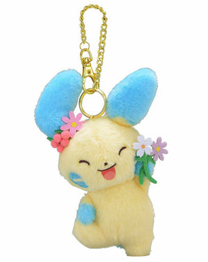 Minun Mascot Easter Garden Party Pokemon Pokemon Center Limited Key Ring  [USED]