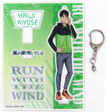 Kiyose Haiji Newly Drawn Acrylic Stand Keychain Run with the Wind AnimeJapan 2019 Goods Key Ring [USED]