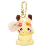 Pikachu Mascot with Charm Pikachu's Easter Pokemon Pokemon Center Limited Charm [USED]