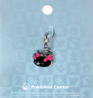 771.Pyukumuku National Picture Book Metal Charm Pokemon Pokemon Center Limited Key Ring  [USED]