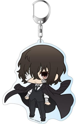 Osamu Dazai Black Age Ver. Bungo Stray Dogs DEAD APPLE Deka Keychain Puni Chara Key Ring [USED]