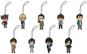 All 9 Types Set Detective Conan Rubber Strap Collection Key Ring [USED]