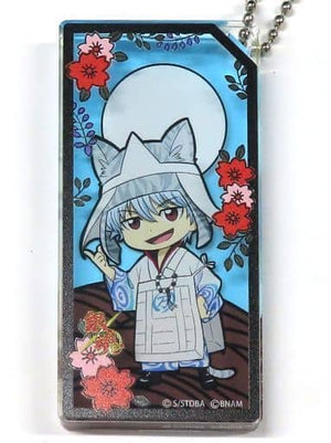 Gintoki Sakata Gintama Domiterior Keychain Namja Town 2019 Ghost Story Welcome Gintama Ryokan Limited Mini Game Go Through the Gate! Shinsengumi Checkpoint Prize A Key Ring [USED]