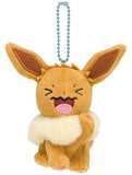 Eevee Mascot Everyone So Nansu! Poekemon Pokemon Center Limited Key Ring  [USED]