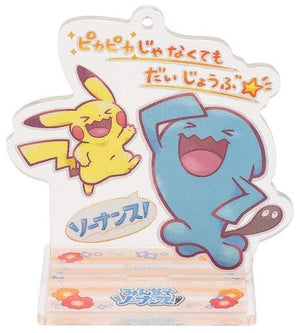 Pikachu & Wobbuffet Acrylic Stand Keychain Everyone So Nansu! Pokemon Pokemon Center Limited Key Ring  [USED]