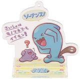 Ditto & Wobbuffet Acrylic Stand Keychain Everyone So Nansu! Pokemon Pokemon Center Limited Key Ring  [USED]