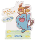 Eevee & Wobbuffet Acrylic Stand Keychain Everyone So Nansu! Pokemon Pokemon Center Limited Key Ring  [USED]