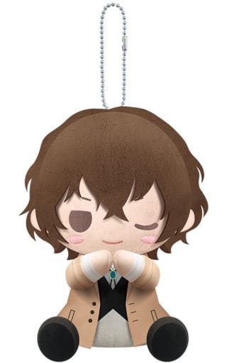 Osamu Dazai Bungo Stray Dogs Pitanui Key Ring [USED]