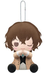 Osamu Dazai Bungo Stray Dogs Pitanui Key Ring [USED]