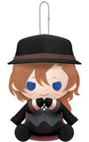 Chuuya Nakahara Bungo Stray Dogs Pitanui Key Ring [USED]