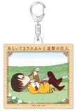 Rascal Levi Raccoon Rascal X Attack on Titan in the World Masterpiece Theater Acrylic Key Chain Key Ring [USED]