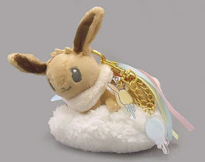 Eevee Rainbow Pattern Mascot Bag Charm Pokemon Pokemon Center Limited Key Ring  [USED]