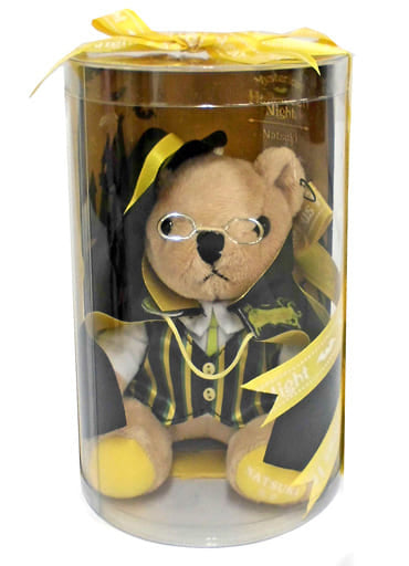 Natsuki Shinomiya Uta no Prince Sama Maji Love Kingdom Mini Bear Pri Strap Mysterious Halloween Night Ver. Mysterious Halloween Night Limited Key Ring [USED]