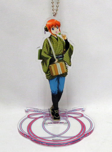Kagura Gintama Newly Drawn Acrylic Stand Key Chain Toei Uzumasa Eigamura Kyoto Brurun Stay Record Limited Key Ring [USED]