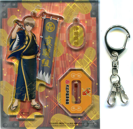 Sougo Okita intrusion Arc Gintama Acrylic Charms Oedo Onsen Monogatari Oedo Tokugawa Buried Gold Legend What Are You Looking For XX? Don't you know our Guintama? Limited Charm [USED]