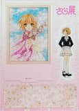 Kinomoto Sakura Acrylic Diorama Cardcaptor Sakura Exhibition -Enchanted Museum- Acrylic Stand [USED]