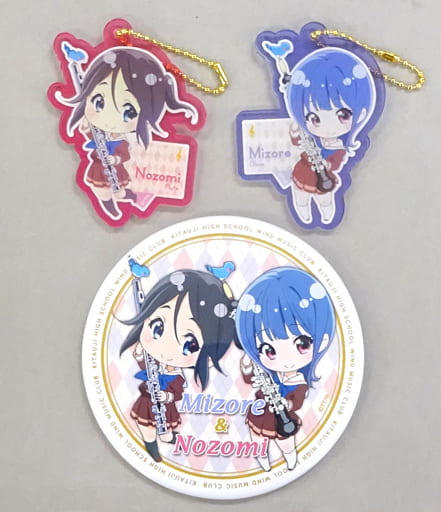 Nozomi Kasagi Mizore Yoroizuka Sound! Euphonium The Movie - Our Promise A Brand New Day Winter Ensemble Acrylic Charm Set C95 Limited Charm [USED]