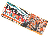 Gathering Oversized Towel Haikyu !! Commemorating the 5th Anniversary of the Serialization! Karasuno High School Spring High School Support Project !! Applicant Campaign Winners Towel [USED]