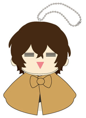 Osamu Dazai Normal Ver. Bungo Stray Dogs Terutereel Mascot Key Ring [USED]