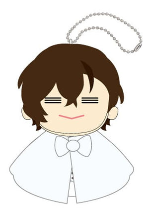 Osamu Dazai Movie Ver. Bungo Stray Dogs Terutereel Mascot Key Ring [USED]