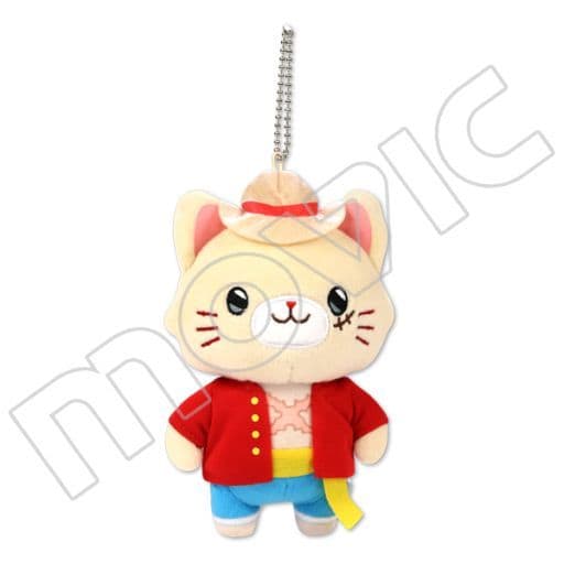 Monkey D. Luffy One Piece Plush Keychain with Eye Mask withCAT Luffy Key Ring [USED]
